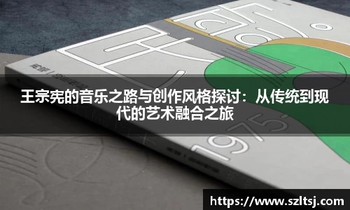 九游娱乐app下载