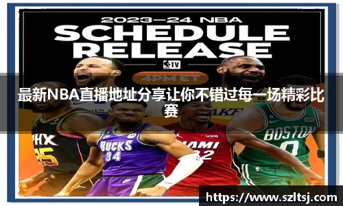 九游娱乐在线登录