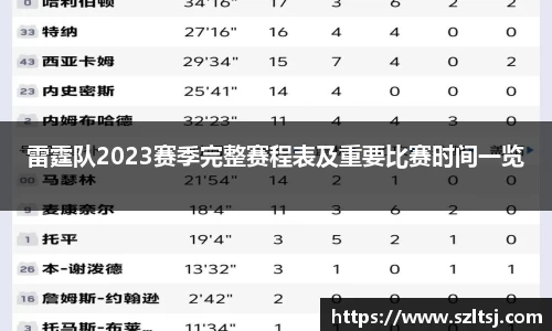 九游娱乐手机最新版本