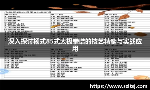 九游娱乐app下载