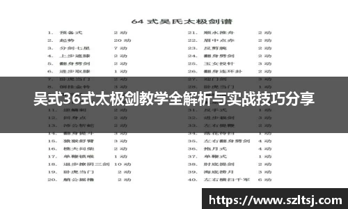 九游娱乐手机最新版本