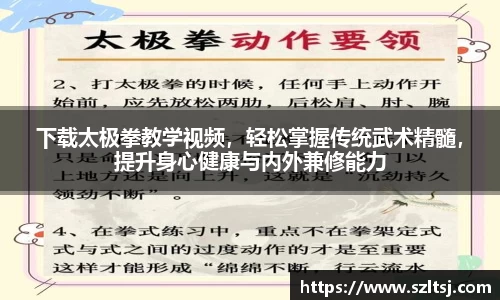 九游娱乐在线登录