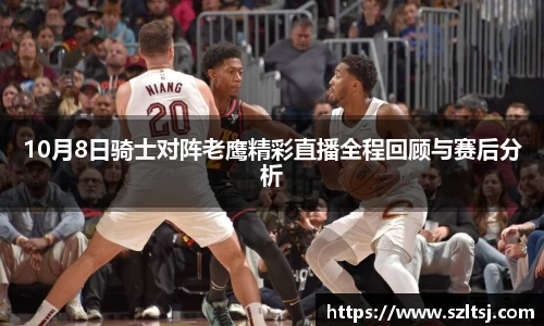 九游娱乐app下载