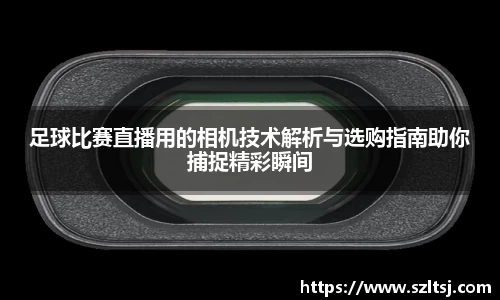 九游娱乐手机最新版本