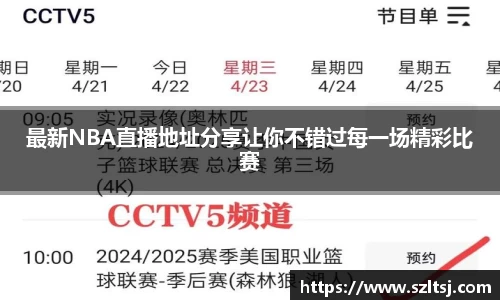 九游娱乐入口