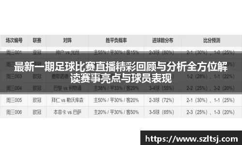 九游娱乐在线登录