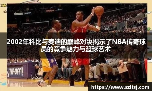 九游娱乐入口