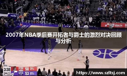 九游娱乐入口