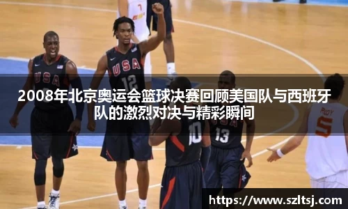 九游娱乐入口