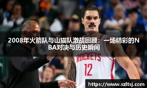 九游娱乐入口