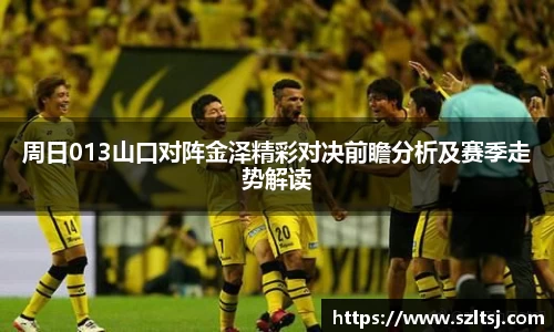 九游娱乐app下载