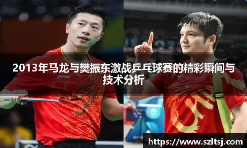 九游娱乐手机最新版本