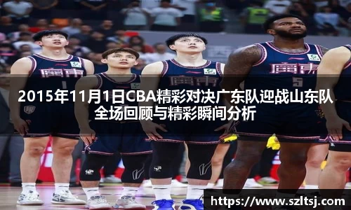 九游娱乐app下载