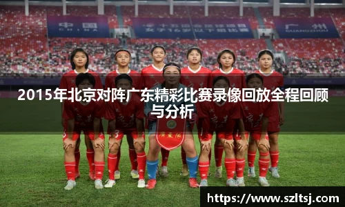 九游娱乐在线登录