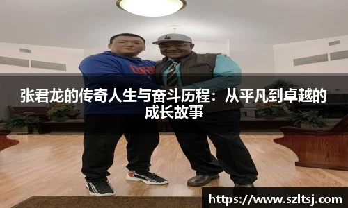 九游娱乐手机最新版本