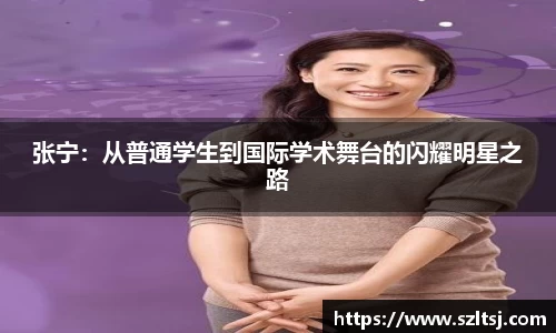 九游娱乐在线登录