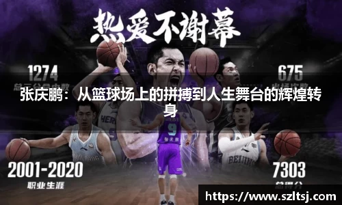 九游娱乐在线登录