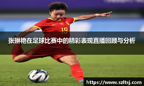 九游娱乐手机最新版本