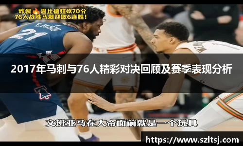 九游娱乐手机最新版本