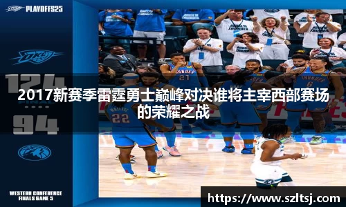 九游娱乐手机最新版本