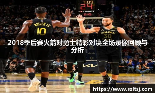 九游娱乐在线登录