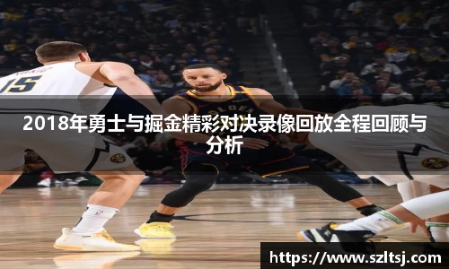 九游娱乐app下载