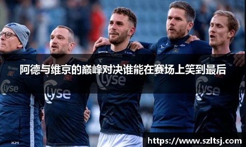 九游娱乐手机最新版本