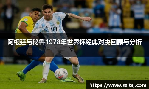 九游娱乐手机最新版本