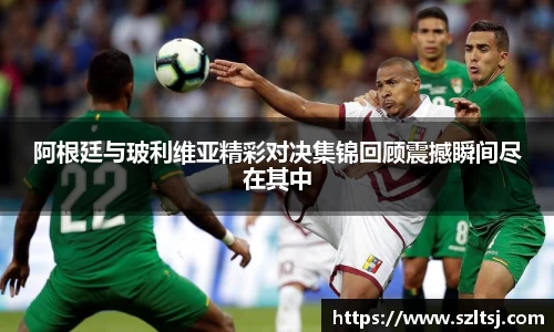 九游娱乐手机最新版本