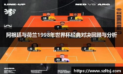 九游娱乐手机最新版本