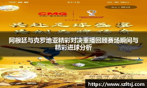 九游娱乐在线登录