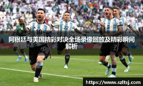 九游娱乐app下载