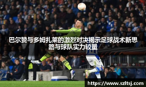 九游娱乐app下载