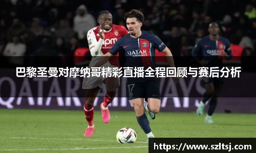 九游娱乐手机最新版本