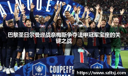 九游娱乐app下载