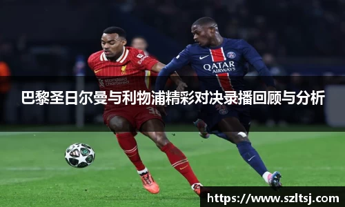 九游娱乐手机最新版本