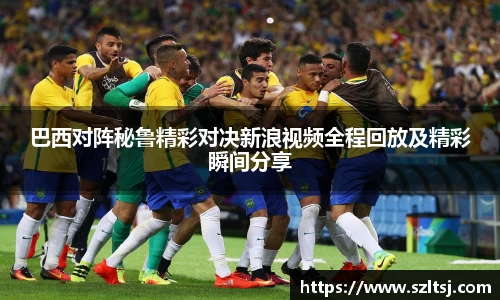 九游娱乐在线登录