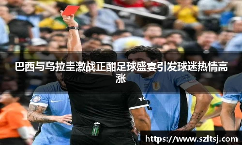 九游娱乐在线登录