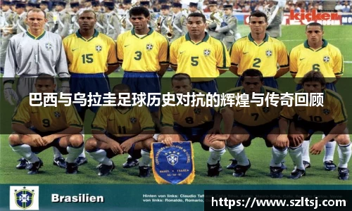 九游娱乐在线登录