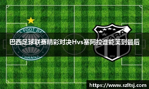 九游娱乐手机最新版本