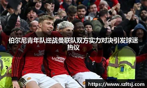 九游娱乐app下载