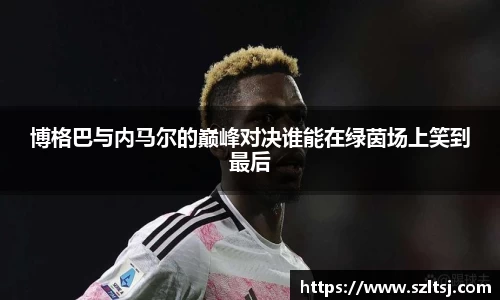 九游娱乐手机最新版本