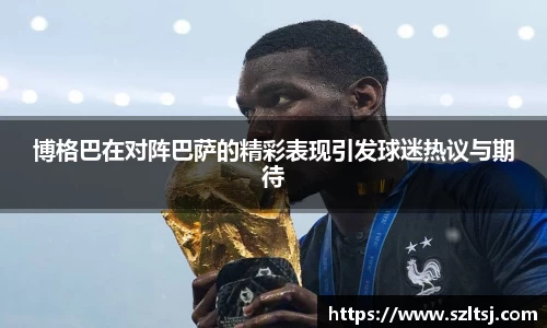 九游娱乐手机最新版本