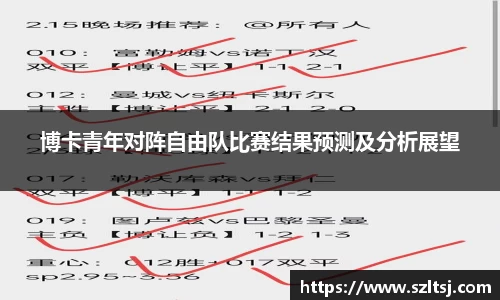 九游娱乐在线登录