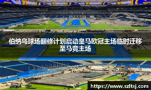 九游娱乐手机最新版本