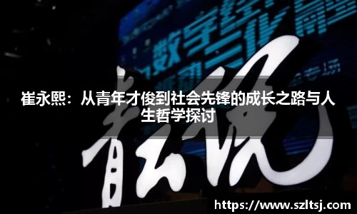 九游娱乐app下载