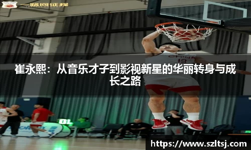 九游娱乐在线登录