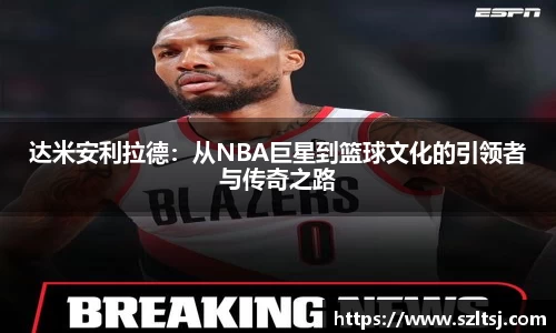 九游娱乐在线登录