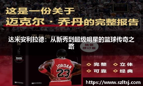 九游娱乐在线登录