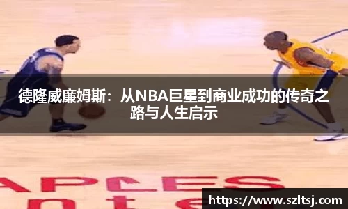 九游娱乐在线登录